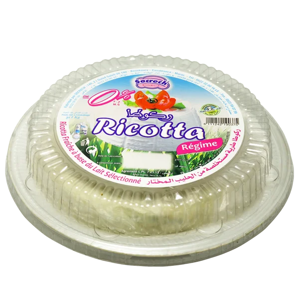 Ricotta - 1Kg